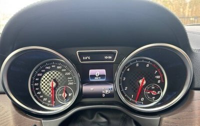 Mercedes-Benz GLE, 2017 год, 2 745 000 рублей, 1 фотография