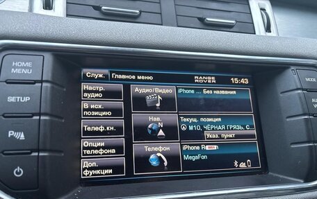 Land Rover Range Rover Evoque I, 2011 год, 1 700 000 рублей, 12 фотография