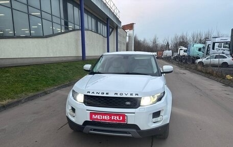 Land Rover Range Rover Evoque I, 2011 год, 1 700 000 рублей, 5 фотография