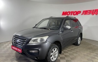 Lifan X60 I рестайлинг, 2013 год, 414 000 рублей, 1 фотография