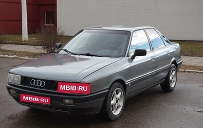 Audi 80, 1990 год, 115 000 рублей, 1 фотография