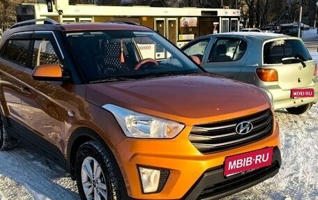 Hyundai Creta I рестайлинг, 2016 год, 1 750 000 рублей, 1 фотография