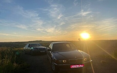 BMW 7 серия, 1995 год, 340 000 рублей, 1 фотография