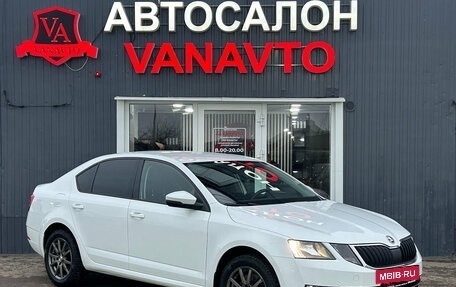Skoda Octavia, 2017 год, 1 760 000 рублей, 3 фотография