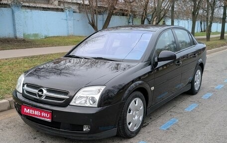 Opel Vectra C рестайлинг, 2004 год, 670 000 рублей, 1 фотография