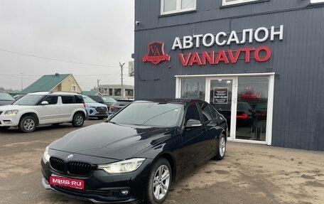 BMW 3 серия, 2017 год, 1 720 000 рублей, 1 фотография