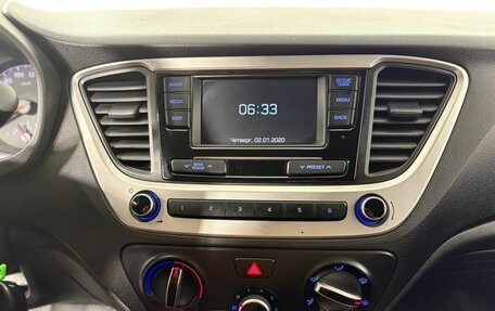 Hyundai Solaris II рестайлинг, 2017 год, 1 260 000 рублей, 12 фотография