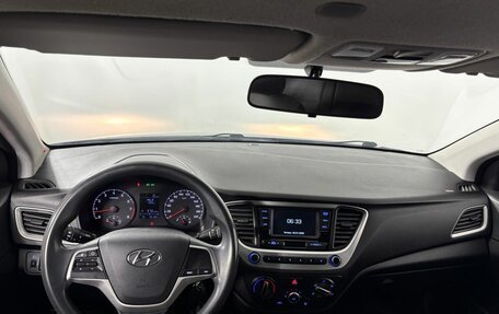 Hyundai Solaris II рестайлинг, 2017 год, 1 260 000 рублей, 16 фотография
