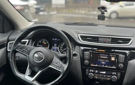 Nissan Qashqai, 2020 год, 1 900 000 рублей, 3 фотография