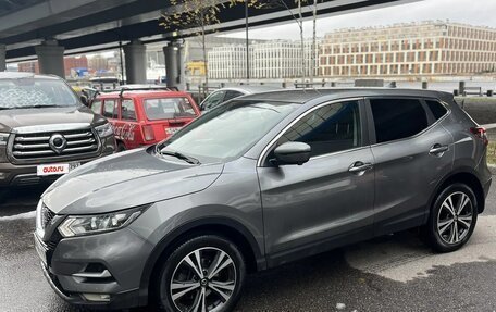 Nissan Qashqai, 2020 год, 1 900 000 рублей, 8 фотография