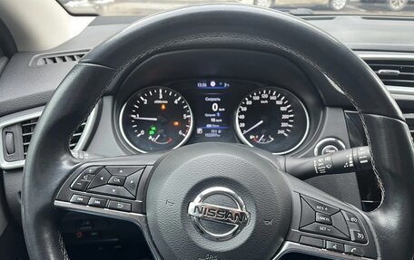 Nissan Qashqai, 2020 год, 1 900 000 рублей, 7 фотография