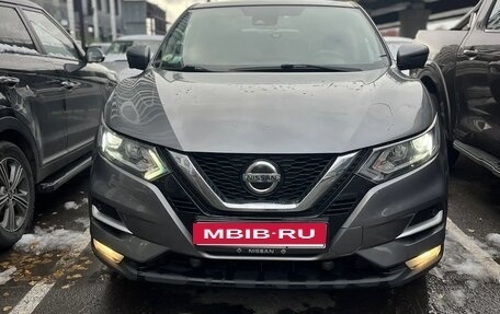 Nissan Qashqai, 2020 год, 1 900 000 рублей, 2 фотография