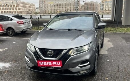 Nissan Qashqai, 2020 год, 1 900 000 рублей, 9 фотография