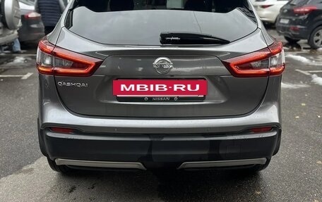 Nissan Qashqai, 2020 год, 1 900 000 рублей, 10 фотография