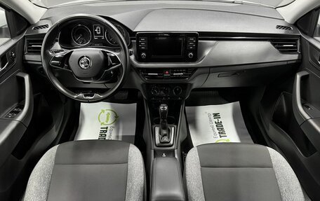 Skoda Rapid II, 2021 год, 1 595 000 рублей, 11 фотография