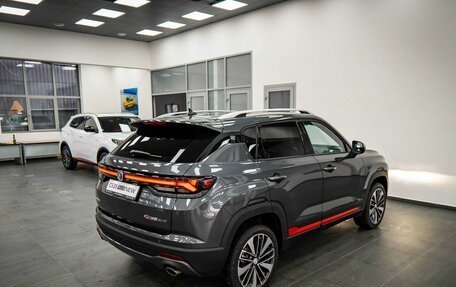 Changan CS35 Plus, 2024 год, 2 649 900 рублей, 12 фотография