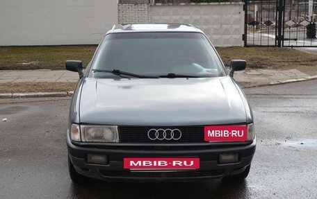 Audi 80, 1990 год, 115 000 рублей, 2 фотография