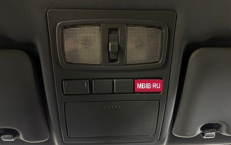 Lifan X60 I рестайлинг, 2013 год, 414 000 рублей, 19 фотография