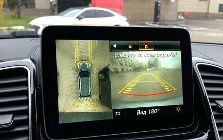 Mercedes-Benz GLE, 2017 год, 2 745 000 рублей, 11 фотография