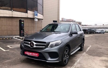 Mercedes-Benz GLE, 2017 год, 2 745 000 рублей, 3 фотография