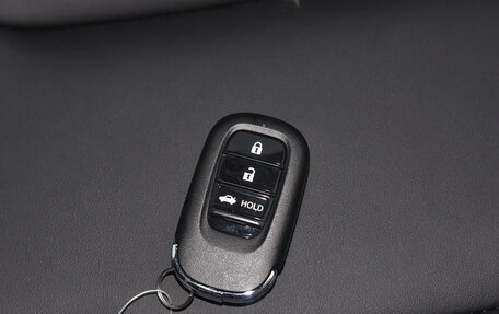 Honda Accord, 2025 год, 4 080 000 рублей, 15 фотография