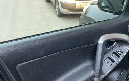 Toyota RAV4, 2006 год, 1 160 000 рублей, 10 фотография