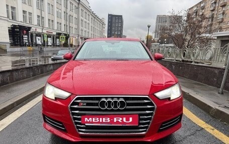 Audi A4, 2015 год, 1 990 000 рублей, 2 фотография