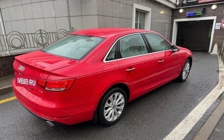 Audi A4, 2015 год, 1 990 000 рублей, 4 фотография