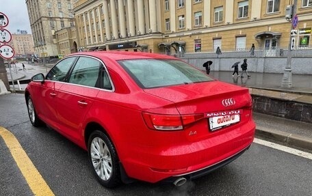 Audi A4, 2015 год, 1 990 000 рублей, 6 фотография