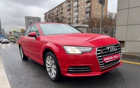 Audi A4, 2015 год, 1 990 000 рублей, 3 фотография