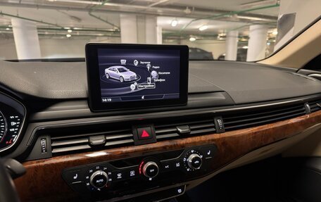 Audi A4, 2015 год, 1 990 000 рублей, 13 фотография