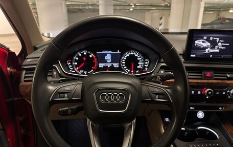 Audi A4, 2015 год, 1 990 000 рублей, 11 фотография