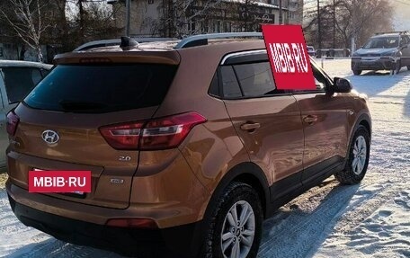 Hyundai Creta I рестайлинг, 2016 год, 1 750 000 рублей, 3 фотография