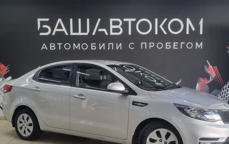 KIA Rio III рестайлинг, 2017 год, 1 060 000 рублей, 3 фотография