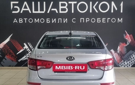 KIA Rio III рестайлинг, 2017 год, 1 060 000 рублей, 5 фотография