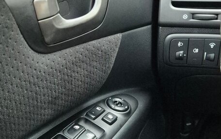 KIA Magentis II рестайлинг, 2006 год, 500 000 рублей, 5 фотография