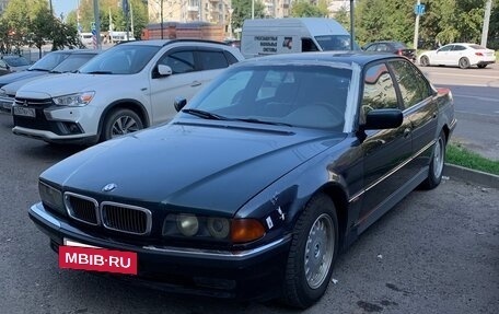 BMW 7 серия, 1995 год, 340 000 рублей, 17 фотография