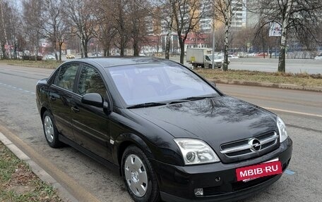Opel Vectra C рестайлинг, 2004 год, 670 000 рублей, 3 фотография
