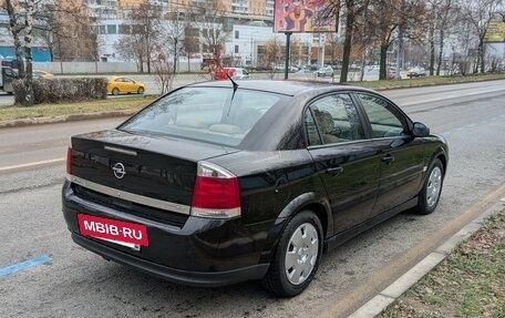 Opel Vectra C рестайлинг, 2004 год, 670 000 рублей, 5 фотография