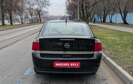 Opel Vectra C рестайлинг, 2004 год, 670 000 рублей, 6 фотография