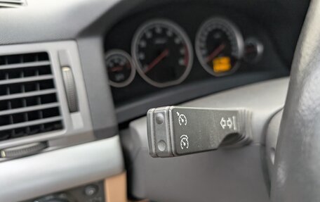 Opel Vectra C рестайлинг, 2004 год, 670 000 рублей, 14 фотография