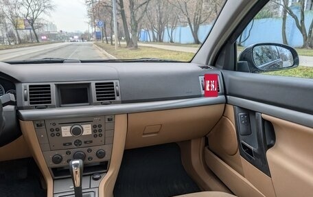 Opel Vectra C рестайлинг, 2004 год, 670 000 рублей, 25 фотография