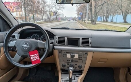 Opel Vectra C рестайлинг, 2004 год, 670 000 рублей, 24 фотография