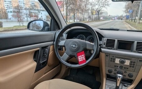 Opel Vectra C рестайлинг, 2004 год, 670 000 рублей, 23 фотография