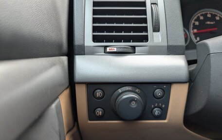 Opel Vectra C рестайлинг, 2004 год, 670 000 рублей, 33 фотография