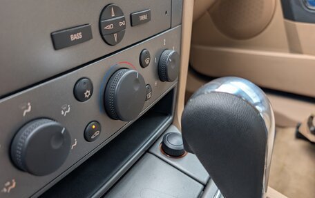 Opel Vectra C рестайлинг, 2004 год, 670 000 рублей, 30 фотография