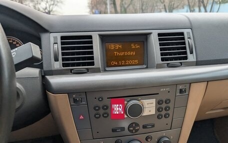 Opel Vectra C рестайлинг, 2004 год, 670 000 рублей, 27 фотография