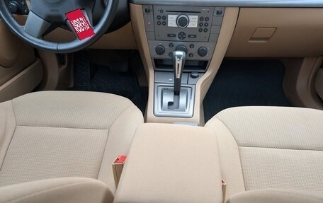 Opel Vectra C рестайлинг, 2004 год, 670 000 рублей, 26 фотография