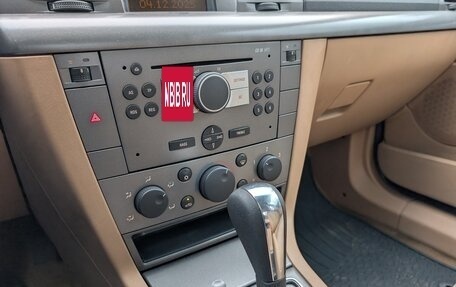 Opel Vectra C рестайлинг, 2004 год, 670 000 рублей, 29 фотография