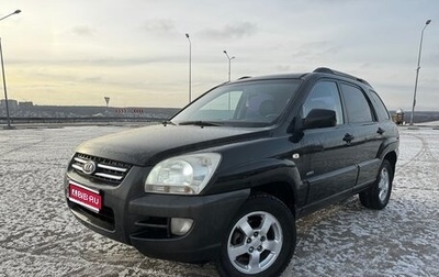 KIA Sportage II, 2005 год, 675 000 рублей, 1 фотография